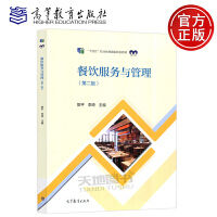 經(jīng)濟(jì)管理類