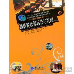 生活 前世今生藏書閣 孔夫子舊書網(wǎng)
