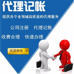 城陽(yáng)食品生產(chǎn)許可證 食品流通 經(jīng)營(yíng)許可證 餐飲衛(wèi)生許可證怎么辦理