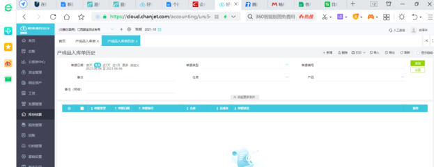 最新珠海工廠食堂結算系統(tǒng)管理 高效運營策略 打造智能餐飲新時代