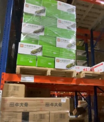深圳冷鏈運輸公司企業(yè)名錄